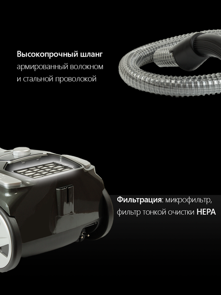 Изображение товара Пылесос Aresa AR-2402