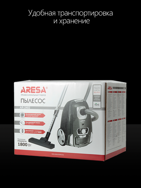 Изображение товара Пылесос Aresa AR-2402