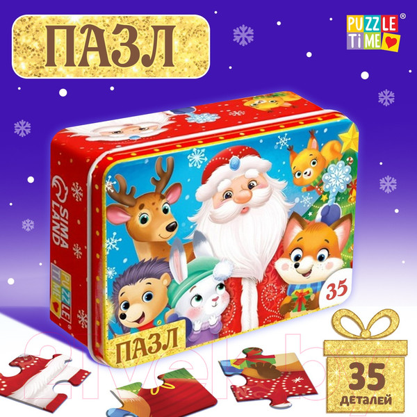 Изображение товара Пазл Puzzle Time Добрый Дедушка Мороз / 7663050 (35эл)