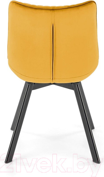 Изображение товара Стул Halmar K520 (горчичный/черный)