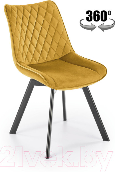 Изображение товара Стул Halmar K520 (горчичный/черный)