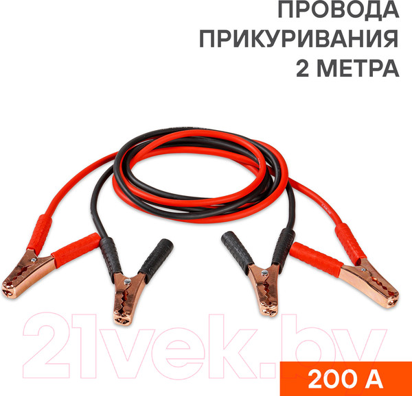 Изображение товара Стартовые провода Airline Standart SA-200-08S