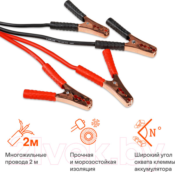 Изображение товара Стартовые провода Airline Standart SA-200-08S