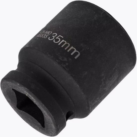 Изображение товара Головка слесарная Forsage F-46535 (8597)