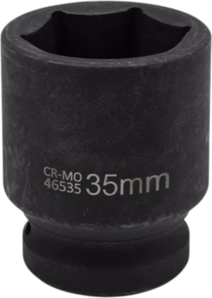 Изображение товара Головка слесарная Forsage F-46535 (8597)