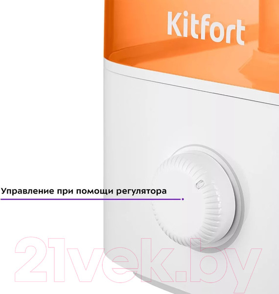 Изображение товара Ультразвуковой увлажнитель воздуха Kitfort КТ-3814