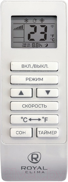 Изображение товара Мобильный кондиционер Royal Clima RM-CU30HH-E