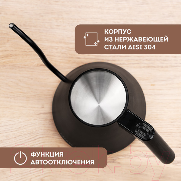 Изображение товара Электрочайник Galaxy Line GL 0341 (черный)
