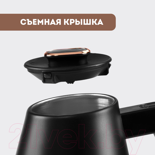 Изображение товара Электрочайник Galaxy Line GL 0341 (черный)