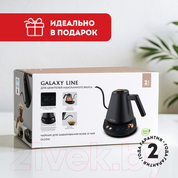 Изображение товара Электрочайник Galaxy Line GL 0341 (черный)