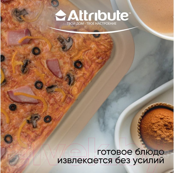 Изображение товара Форма для запекания Attribute Novel ABN502