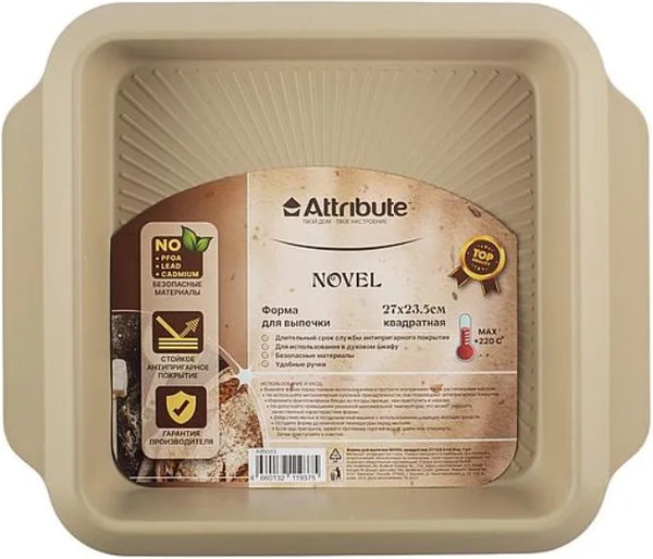 Изображение товара Форма для выпечки Attribute Novel ABN503