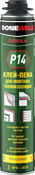 Изображение товара Пена монтажная Donewell P14 DPP10UAPS профессиональная всесезонная