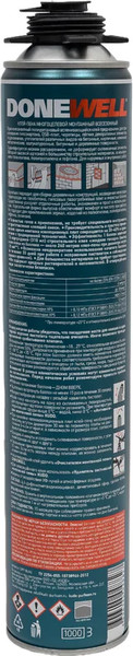 Изображение товара Клей-пена Donewell K13 DPP10UAU профессиональная всесезонная