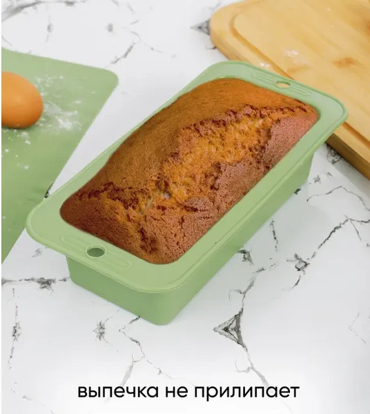 Изображение товара Форма для выпечки Attribute Olive ABO027