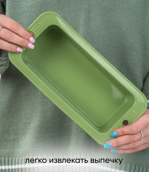 Изображение товара Форма для выпечки Attribute Olive ABO027