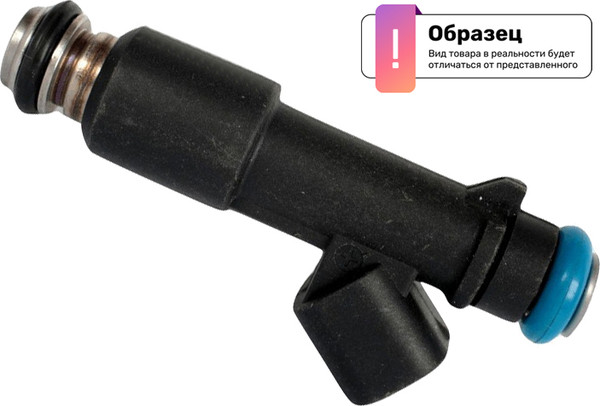 Изображение товара Форсунка топливная Bosch 0434250155