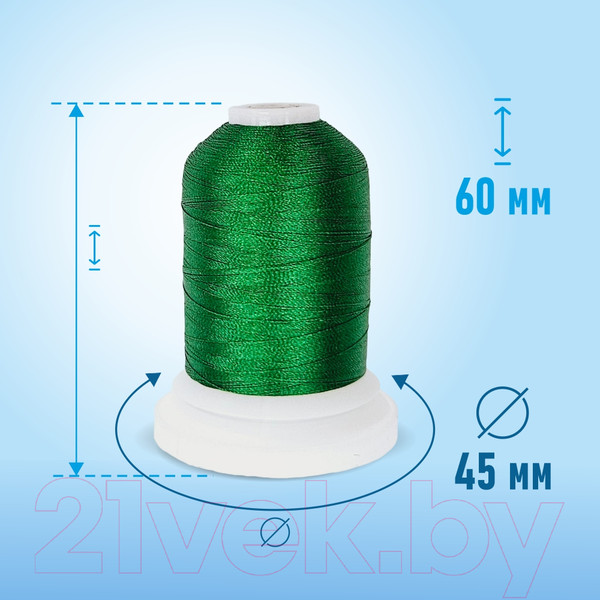 Изображение товара Набор вышивальных ниток Sentex 120D/2 1000 ярд B174-2 (зеленая трава)