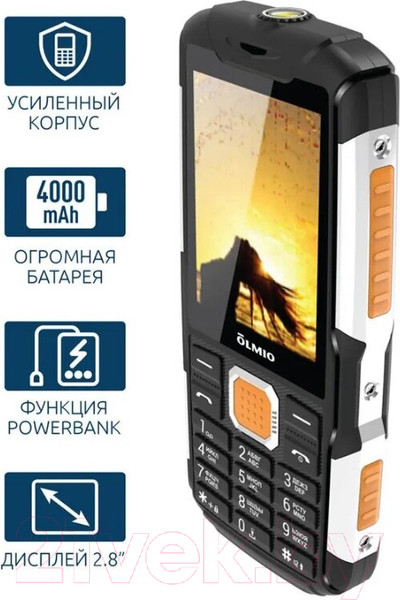 Изображение товара Мобильный телефон Olmio X14 / 046626 (черный/оранжевый)