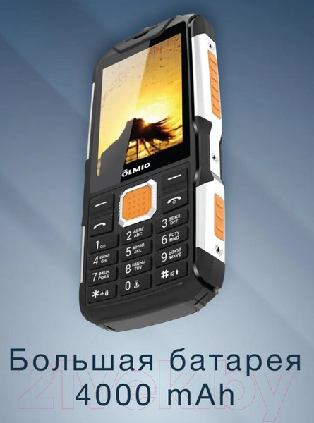 Изображение товара Мобильный телефон Olmio X14 / 046626 (черный/оранжевый)