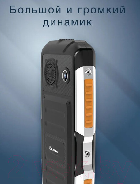 Изображение товара Мобильный телефон Olmio X14 / 046626 (черный/оранжевый)