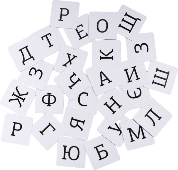 Изображение товара Настольная игра Baby Toys Юный детектив. Буквенный след / 05243