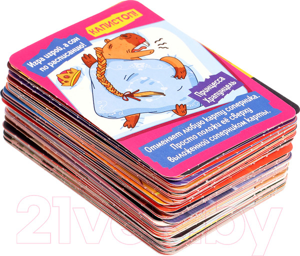 Изображение товара Настольная игра Лас Играс Kids. Взрывные капибары / 10397697