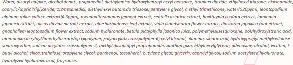 Изображение товара Крем солнцезащитный JMsolution Edelweiss Glacier Water Alps Moist Daisy Duck SPF50+/PA++++ (50мл)