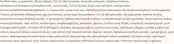 Изображение товара Крем солнцезащитный JMsolution Derma Care Ceramide Sun Cream Disney Mickey SPF50+ PA++++ (50г)