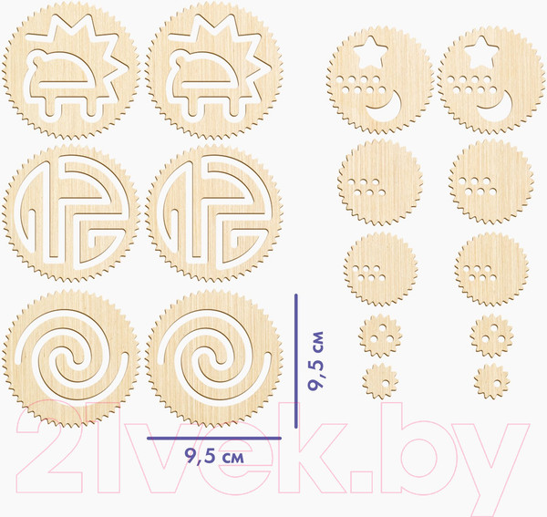 Изображение товара Развивающий игровой набор Лесная мастерская Межполушарные доски со спирографом / 10391928