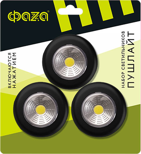 Изображение товара Светильник переносной Фаза TF3-3xL1W-bk / 5041684