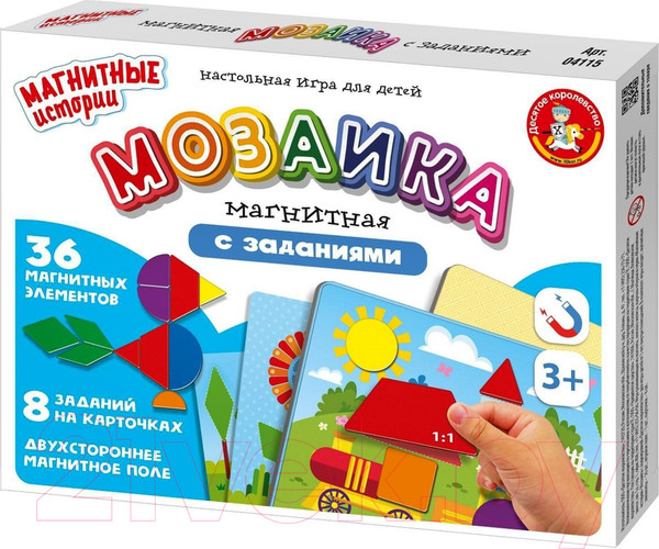 Изображение товара Развивающая игра Десятое королевство Мозаика магнитная с заданиями / 6912355