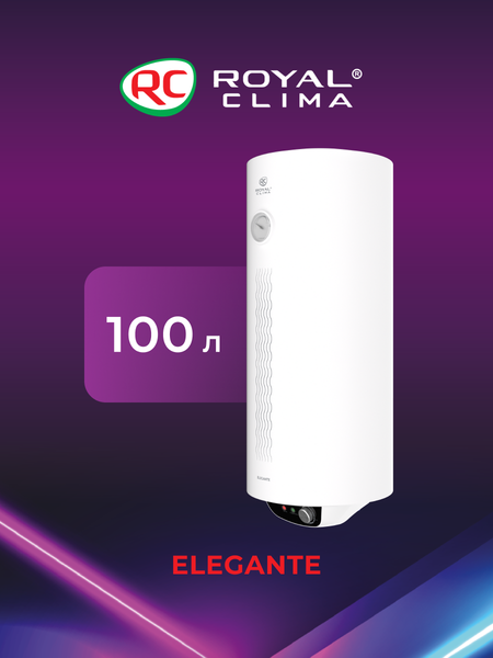 Изображение товара Накопительный водонагреватель Royal Clima RWH-E100-RE