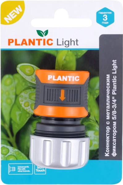 Изображение товара Соединитель для шланга Plantic Light / 39380-01
