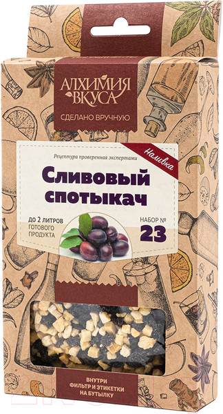 Изображение товара Набор для приготовления настоек Алхимия вкуса № 23 Сливовый спотыкач (3x50г)