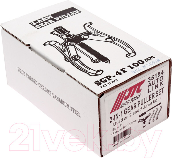 Изображение товара Съемник JTC JTC-35154 