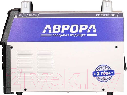 Изображение товара Плазморез AURORA Спектр 80 (35841)