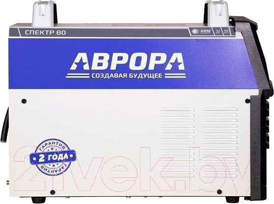 Изображение товара Плазморез AURORA Спектр 80 (35841)
