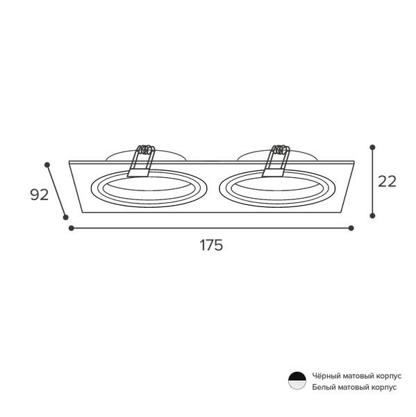 Изображение товара Точечный светильник Wolta WDL-GU5.3/01W-02