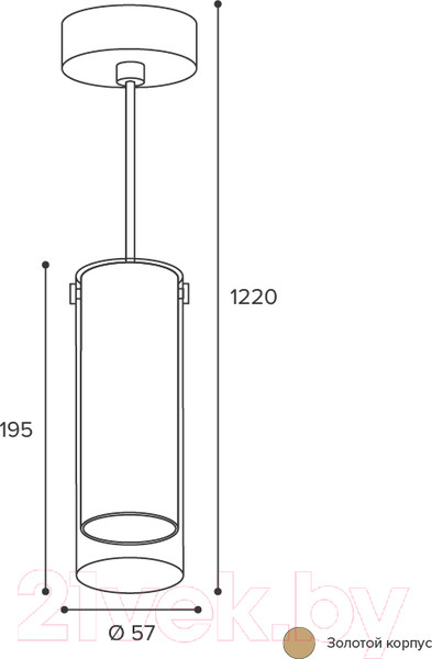 Изображение товара Потолочный светильник Wolta WSL-GU10/P07G