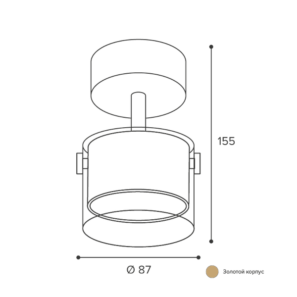 Изображение товара Спот Wolta WSL-GX53/S07G