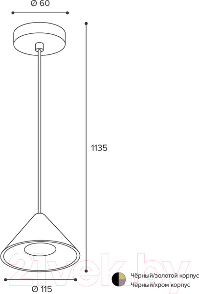 Изображение товара Потолочный светильник Wolta WSL-GU10/P08CH