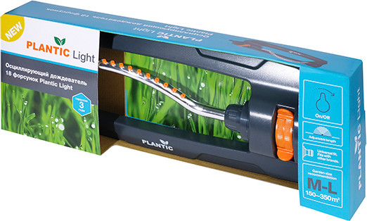 Изображение товара Дождеватель Plantic Light / 29388-01