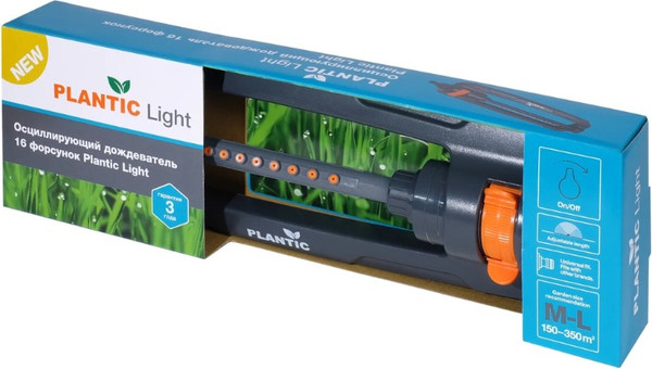 Изображение товара Дождеватель Plantic Осциллирующий Light / 39387-01