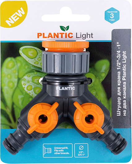 Изображение товара Разветвитель для шланга Plantic Light / 39383-01