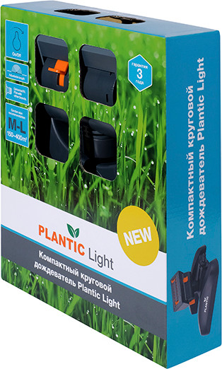 Изображение товара Дождеватель Plantic Light 39386-01