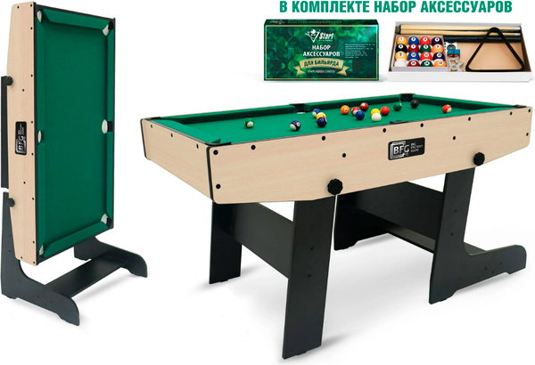 Изображение товара Бильярдный стол BFG Compact Moby 4 / BFG-KMYO4 (йоркшир)