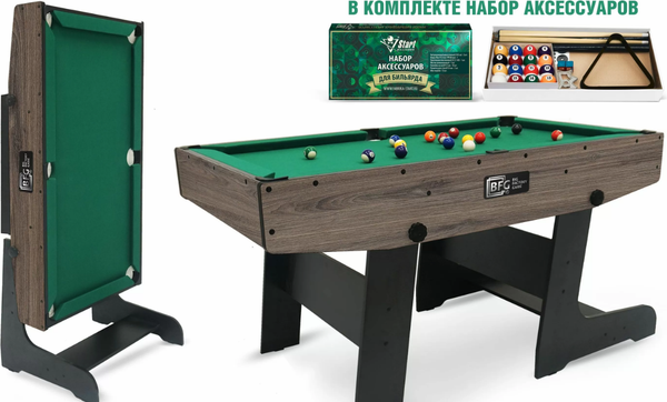 Изображение товара Бильярдный стол BFG Compact Moby 4 / BFG-KMAN4 (фнкор)
