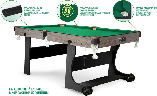 Изображение товара Бильярдный стол BFG Compact Light 5 / BFG-KLAN5  (анкор)