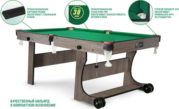 Изображение товара Бильярдный стол BFG Compact Light 6 / BFG-KLAN6  (анкор)